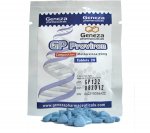 Proviron25mg/20tabs
